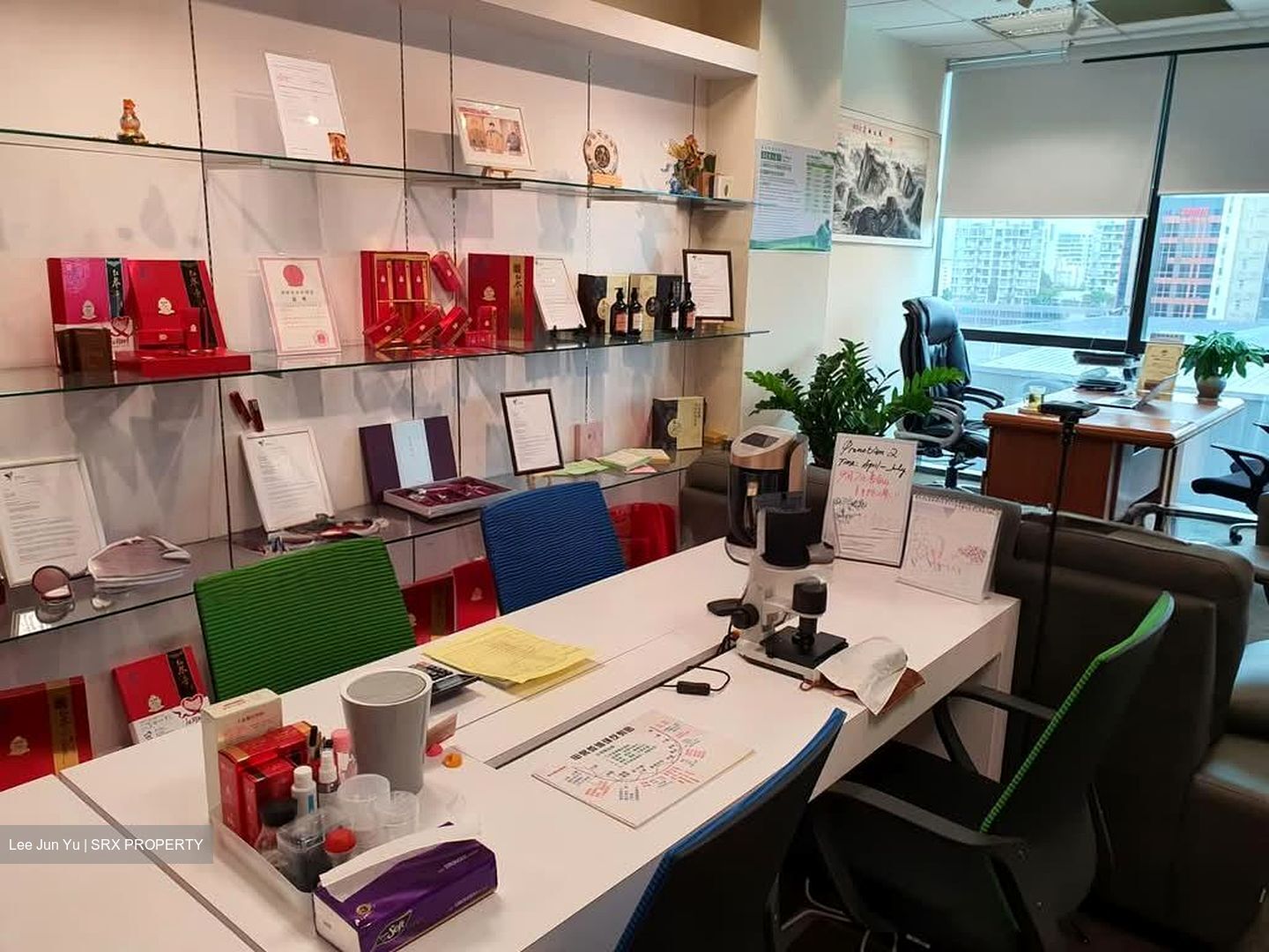Paya Lebar Square (D14), Office #573587871